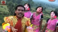 Jhumur Gaan – Dhukhain Jache Pair | Shiva Music Hamar Jharkhand