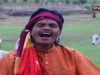 Jhumur Gaan – Je Katbe Se Chatbe | Shiva Music Hamar Jharkhand