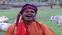 Jhumur Gaan – Je Katbe Se Chatbe | Shiva Music Hamar Jharkhand