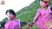 Jhumur Gaan – Vihah Kore Aanli | Shiva Music Hamar Jharkhand