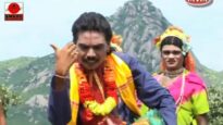 Biroh Geet  | Jhumur Gaan  |  Purulia Bengali/Bangla  | Shiva Music Hamar Jharkhand