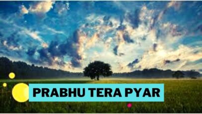 Prabhu Tera Pyar 🙏👌👍| Virender Patil & Wilson George | Hindi Christian Bhajan Song | Shiva Music