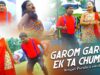 Bengali Purulia Comedy – Garom Garom Ek Ta Chumma | Misti Priya | Shiva Music Amar Bangla