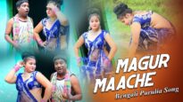 Bengali Purulia Song – Magur Maache | Shiva Music Amar Bangla
