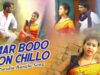 Purulia Bangla Song – Amar Bodo Mon Chillo | Misti Priya | Shiva Music Amar Bangla