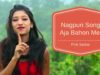 Aaja Bahaon Mei | Pink Sarkar | Nagpuri Song | Shiva Music Hamar Jharkhand