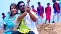 Chand Jaisan | Roshan | Nagpuri Song | Shiva Music Hamar Jharkhand