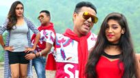 Raylo Saylo | Pawan Roy  | Nagpuri Song | Shiva Music Hamar Jharkhand