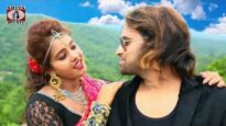 Sundar Chehra { Pankaj Roy ,Monica Mundu } Nagpuri Song 2023 | Sadri Song | Kailash Jackson, Shivani