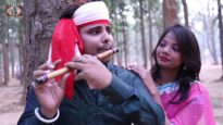 2018 का सबसे सुपरहिट खोरठा गाना | बाबा नगरिया में नाच लेना रे | Naach Lena Re Kawariya
