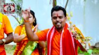 Bol Bam Kahike | Kawar Leike | khortha Song | Shiva Music Regional