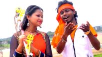Devo Mei Dev Nirala | Vishnu Vidyarthi | Khortha Song | Shiva Music Hamar Jharkhand