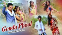 Purulia Bangla Song – Genda Phool | Swapan Huzuri | Shiva Music Amar Bangla