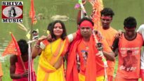 Bhangar Bhola | Mahesh Master and Sanwali | Khortha Song | Shiva Music Hamar Jharkhand
