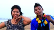 Chamko Ho Genda Phool | Manoj Rawani | Khortha Song | Shiva Music Hamar Jharkhand