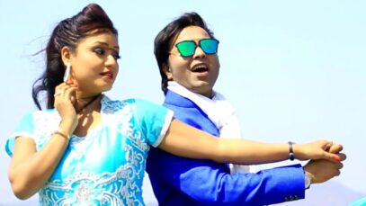 Nagpuri Song – Goriya Re | Manoj Sahri | Shiva Music Hamar Jharkhand
