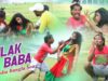 Purulia Bangla Song – Lilak Baba | Kaushik Star | Shiva Music Amar Bangla