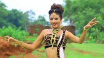 Nagpuri Song – Sita Fall | Manish, Umang & Shanu | Shiva Music Hamar Jharkhand
