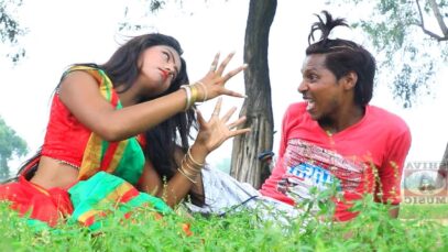 भूते लो लीला के बाबा | Bhootey Lo Lile Ke Baba | Khortha Comedy Video Songs | Kaushik Star