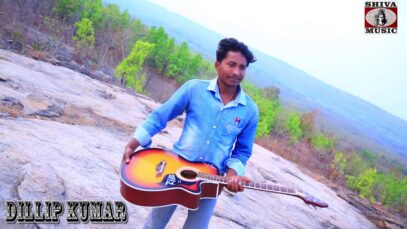 Ulta Marbu | Vijay Lohra, Dilip Kumar & Nirmal Raj | Shrawan | Nagpuri Comedy | Shiva Music Regional