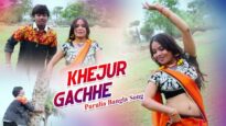 Purulia Bangla Song – Khejur Gachhe | Gour Ray & Santana Mondol | Shiva Music Amar Bangla