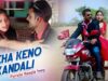 Purulia Bangla Song – Micha Keno Kandali | Santana Mondol | Shiva Music Amar Bangla