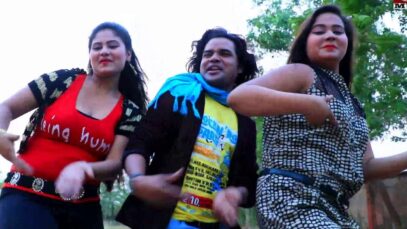 Nagpuri Video Song – Dil Chatpataya | Dilu Dilwala | Bikram Rawani, Muskan & Khusi | Shiva Music
