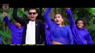 Nepali Pop Song – Anjo Menjo | Krishan Kumar Khadka | Lok Dohori Video Song | Shiva Music Regional