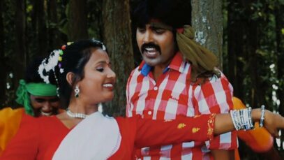 Theth Nagpuri Song – Juda Mei Khoshi Ke Sarai Fhul | Kavi Kisan | Shiva Music Hamar Jharkhand