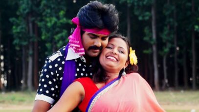Theth Nagpuri Song – Daga Dele | Kavi Kisan, Rupa & Chinta Devi | Shiva Music Hamar Jharkhand