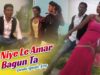 Purulia Bangla Song – Tui Niye Le Amar Bagun Ta | Ganga | Shiva Music Amar Bangla