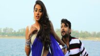 Pyar Ke Mausam  | Ravi Tripathi, Anamika Singh | Nagpuri Song | Shiva Music Hamar Jharkhand