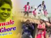 Purulia Bangla Song – Puwale Ghore | Ganga | Shiva Music Amar Bangla