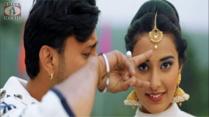 Pehli Nazariya | Ravi Tripathi and Anamika Singh | Nagpuri Song | Shiva Music Hamar Jharkhand