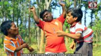 Mobile Phone Se | Majbul Khan | Nagpuri Song | Shiva Music Hamar Jharkhand
