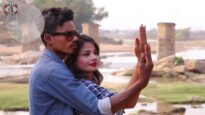 Dil Bekarar | Mamit Raj | Nagpuri Song | Shiva Music Hamar Jharkhand