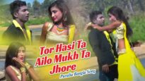 Purulia Bangla Song – Tor Hasi Ta Ailo Mukh Ta Jhore | Proshanto Das | Shiva Music Amar Bangla