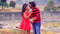 Mor Pyar ke Chinha | Bablu Khan & Jyoti Minz | Nagpuri Song | Shiva Music Hamar Jharkhand