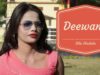 Deewana Main Deewana | Dilu Diwala | Nagpuri Song | Shiva Music Hamar