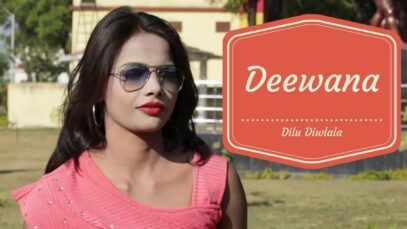Deewana Main Deewana | Dilu Diwala | Nagpuri Song | Shiva Music Hamar