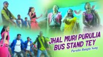 Purulia Bangla Song – Jhal Muri Purulia Bus Stand Tey | Sonjit and Golapi | Shiva Music Amar Bangla