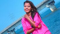 Sajaniya Hamar | Mithun Das  | Khortha Bhojpuri Song | Shiva Music Hamar Jharkhand