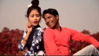 Ab Ke Baras | Dilip Kumar | Nagpuri Song | Shiva Music Hamar
