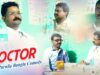 Purulia Bangla Comedy – Doctor Doctor | Swapan Huzuri | Shiva Music Amar Bangla