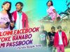Purulia Bangla Song – Khulchhi Facebook Toke Banabo Ami Passbook | Shiva Music Amar Bangla