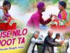 Purulia Bangla Song – Chuse Nilo Bhoot Ta | Haldar & Kanika Karmakar | Shiva Music Amar Bangla