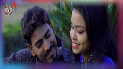 Dil Holak Deewana | Tanish and Monika | Nagpuri Song | Shiva Music Hamar
