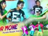 Purulia Bangla Song -Tor Mone | Shiva Music Amar Bangla