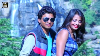 Mere Dil Ki Dhakan | 2018 का सुपरहिट आधुनिक नागपुरी विडियो गाना | Shrawan Ss