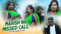 Purulia Bangla Song – Marish Na Missed Call | Shiva Music Amar Bangla